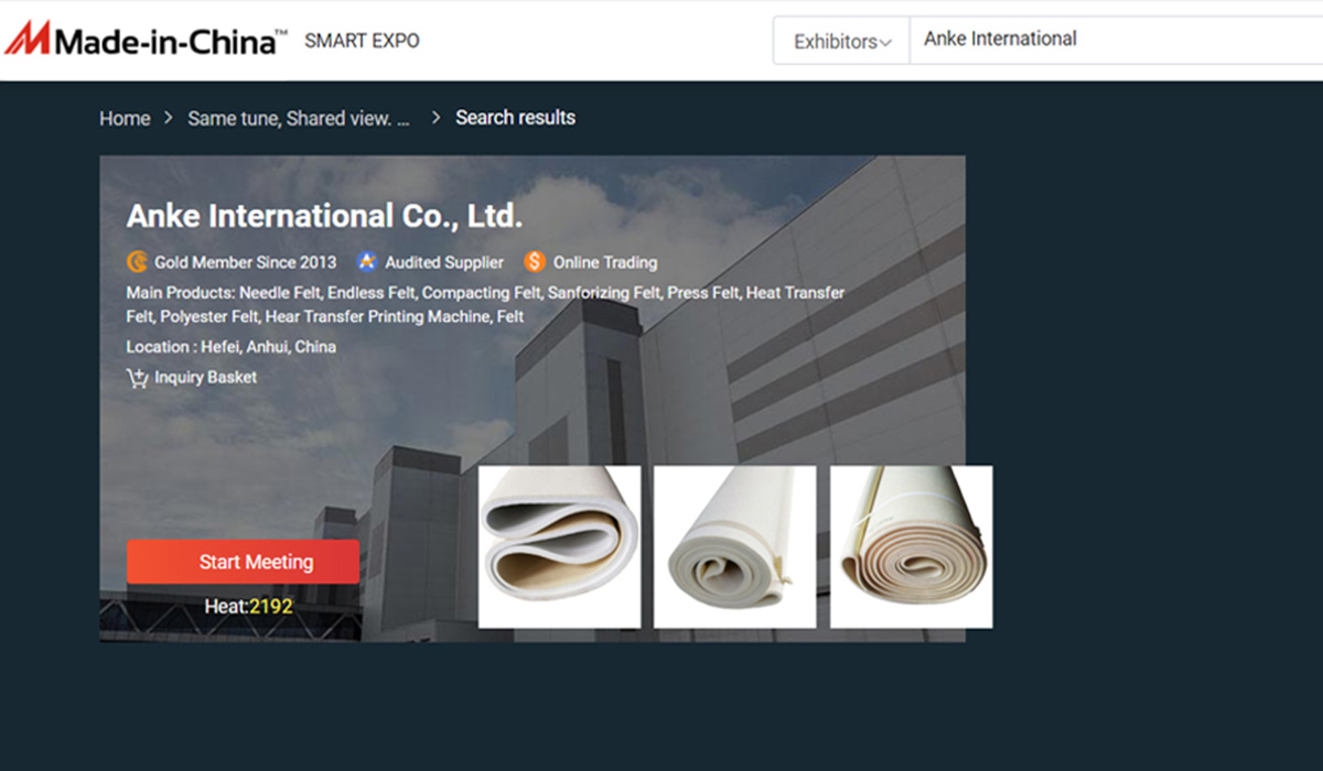 2020 Exposici&oacute;n de Canton Fair Online