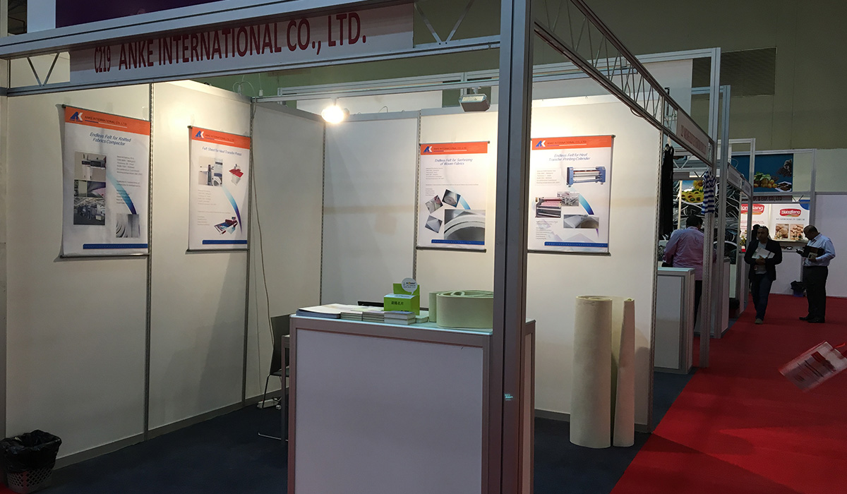 Exposici&oacute;n Industrial en Egipto 2016