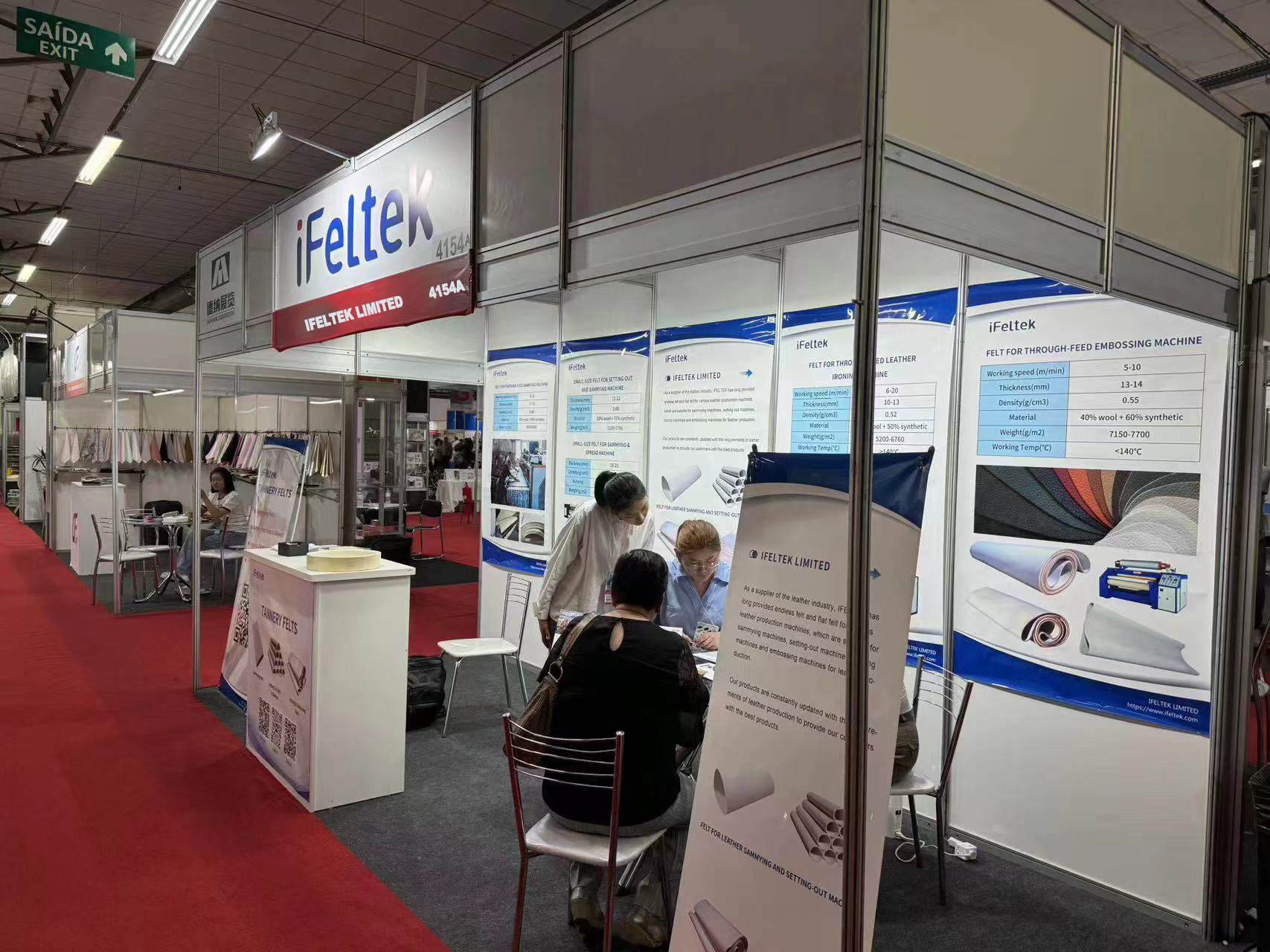 微信 图片 _20240401094032